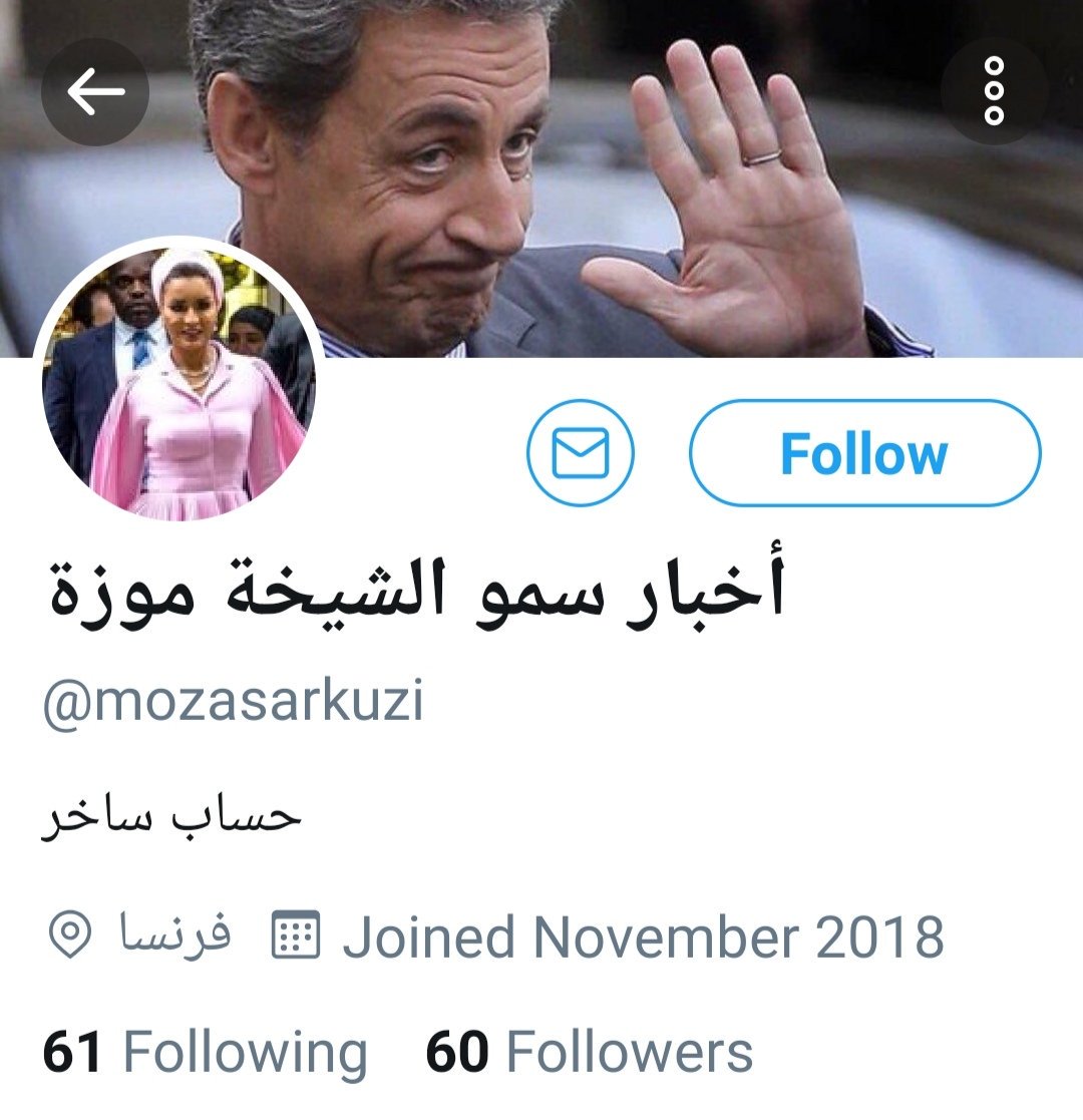 e_luck7's tweet photo. #ذبابة 
@mozasarkuzi https://t.co/3INKtWlApk
