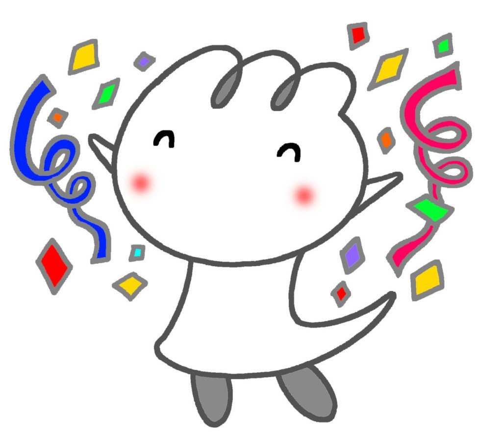 T Koni バンザイ ハッピー お祝い 祝福 歓喜 歓声 紙吹雪 のイラスト T Co Dy50svbu7q T Koni バンザイ ハッピー お祝い 祝福 歓喜 歓声 紙吹雪 のイラスト T Co Dy50svbu7q