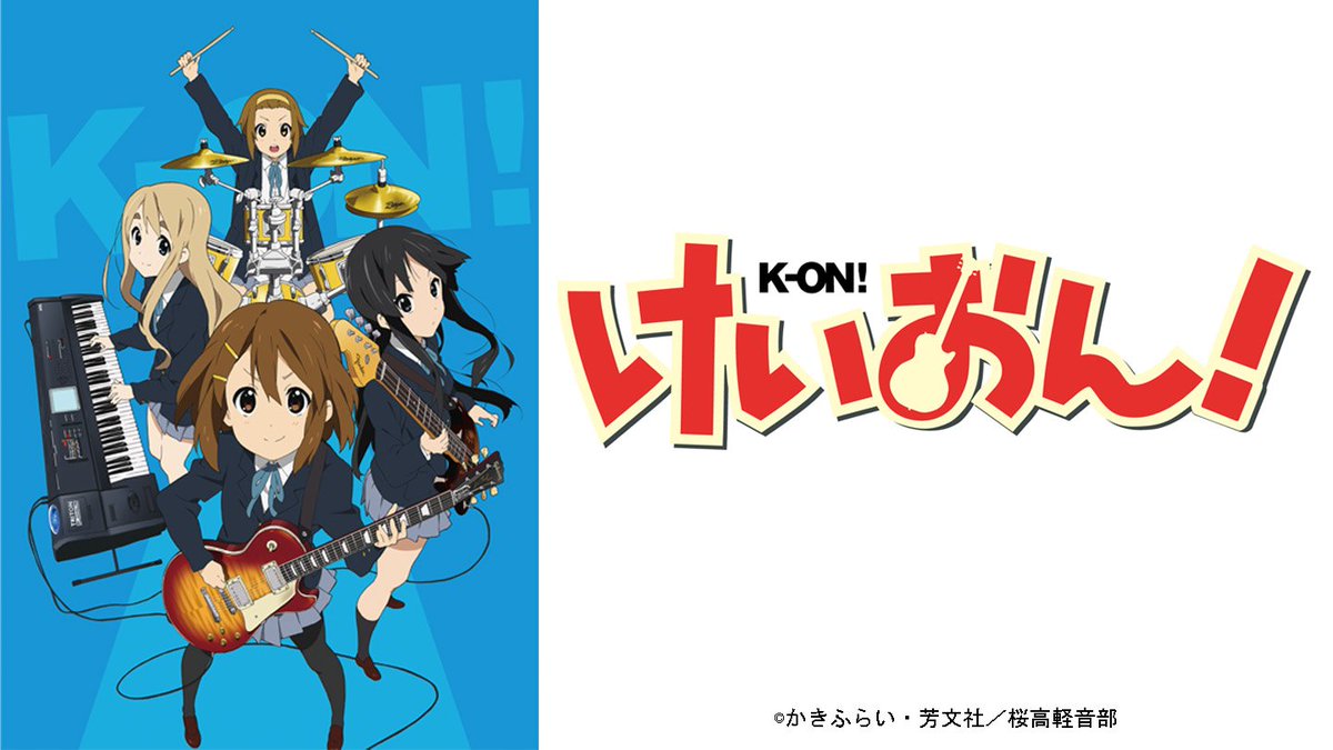 へんたい聖人 W 3 9ストフェス けいおん アニメ10周年 再放送見た感想 Don T Say Lazy Ed主題歌良い Edきっかけで興味持ち始めた Opより好き ギターやベース初心者向け曲と言われるけど 練習せず簡単に弾ける訳ではない 譜面簡略化という方法 へんたい聖人 W 3 9ストフェス けいおん アニメ10周年 再放送見た感想 Don T Say Lazy Ed主題歌良い Edきっかけで興味持ち始めた Opより好き ギターやベース初心者向け曲と言われるけど 練習せず簡単に弾ける訳ではない 譜面簡略化という方法