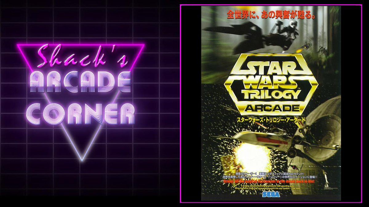 valcan_s's tweet photo. New @shacknews ๐น๏ธ #ArcadeCorner video + article: Star Wars Trilogy Arcade
๐ฝ๏ธ https://t.co/Pxpek4QvnC
๐ https://t.co/Vadpp6nVUV
Cool @GregBurke85 nice vid! #SEGA 's MODEL 3 board was epic. Game was insane during the #Arcade #RetroGaming era I always wanted it on my #Dreamcast https://t.co/eBc1A4XJ7O