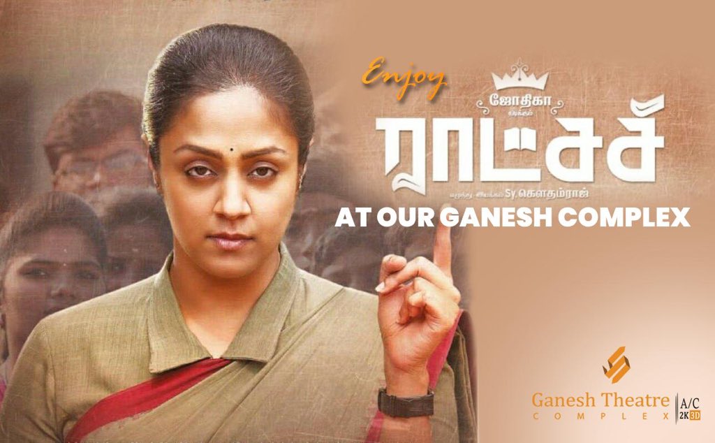 ganesh_cinemas's tweet photo. Positive WOM works like fire.. Expecting Day2 to do better than Day1.
#Ratchasi Running successfully at namma #GaneshComplex
Congrats @DreamWarriorpic
#Jyotika https://t.co/qF01vf1YeY
