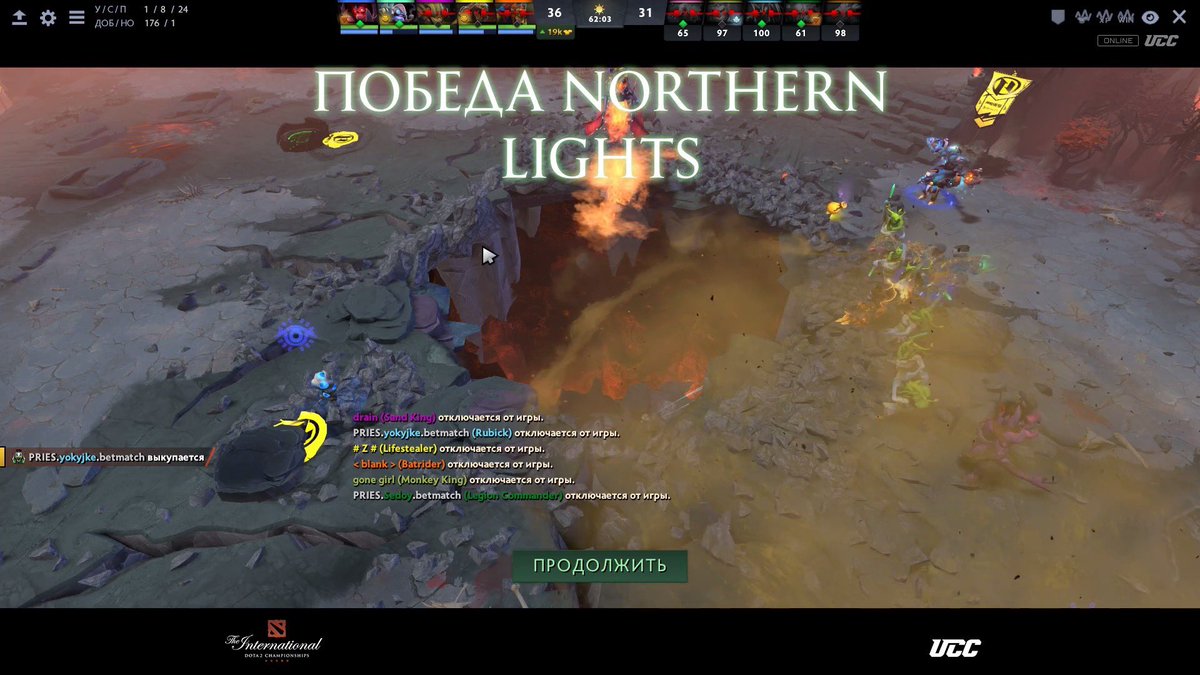 PRIESGaming's tweet image. Немного не хватило ребятам удачи для победы в упорной борьбе с командой Northern Lights, и к большему сожалению, наша команда не оставляет шансов попасть на главный турнир этого года - The International 2019.

Болейте и поддерживайте нас! Мы вернемся сильнее!