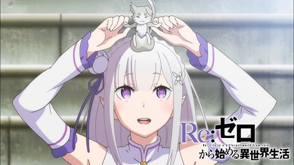 Re ゼロから始める異世界生活 公式 Abematvで7月7日 日 に アニメ Re ゼロから始める異世界生活 第13 25 話の一挙配信がありますよ ただいま 第1 12話も無料配信しているので この週末は全話イッキ見してください 視聴はコチラ T Co Re ゼロから始める異世界生活 公式 Abematvで7月7日 日 に アニメ Re ゼロから始める異世界生活 第13 25 話の一挙配信がありますよ ただいま 第1 12話も無料配信しているので この週末は全話イッキ見してください 視聴はコチラ T Co