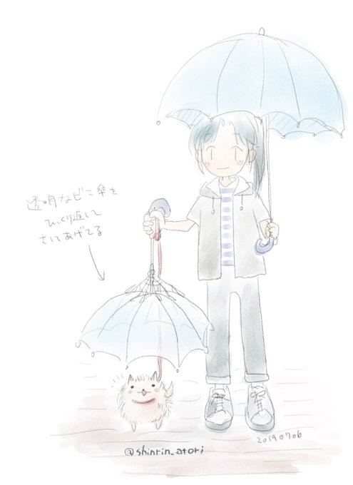 おちょこのtwitterイラスト検索結果 古い順 おちょこのtwitterイラスト検索結果 古い順