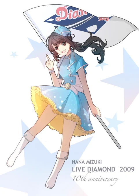 #水樹奈々
#LIVE_DIAMOND 
LIVE  DIAMOND 記念イラストできました!
今日のEXPRESSも頑張れ!✨✨ 