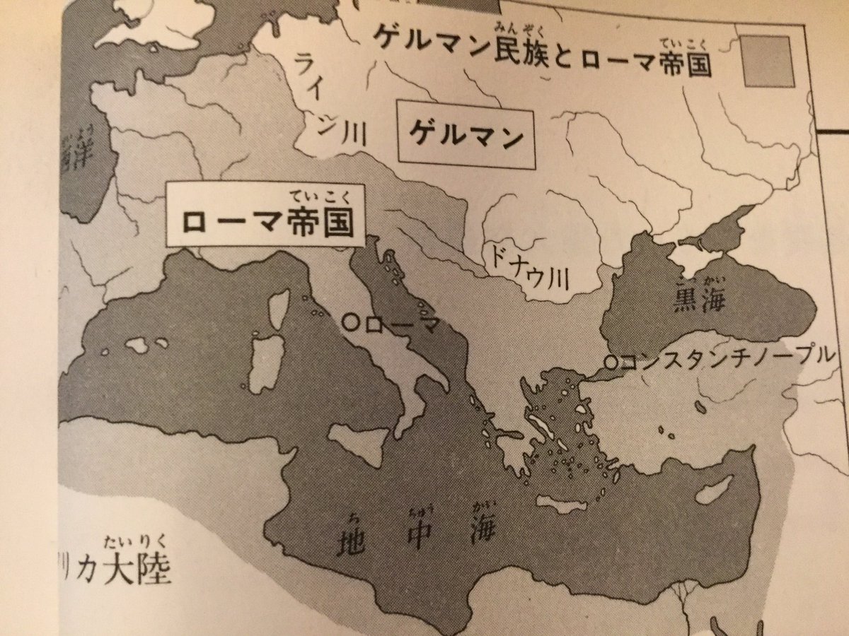 トンビート Tom 4世紀末まで ゲルマン民族 は ライン川とドナウ川の北方の寒い 地域に農業や牧畜をして 暮らしていた しかし 5世紀前半に アッチラ王 の率いる 当時最強の アジア系騎馬民族 フン族 が ゲルマンの土地を侵した その為 彼らは温暖な トンビート Tom 4世紀末まで ゲルマン民族 は ライン川とドナウ川の北方の寒い 地域に農業や牧畜をして 暮らしていた しかし 5世紀前半に アッチラ王 の率いる 当時最強の アジア系騎馬民族 フン族 が ゲルマンの土地を侵した その為 彼らは温暖な