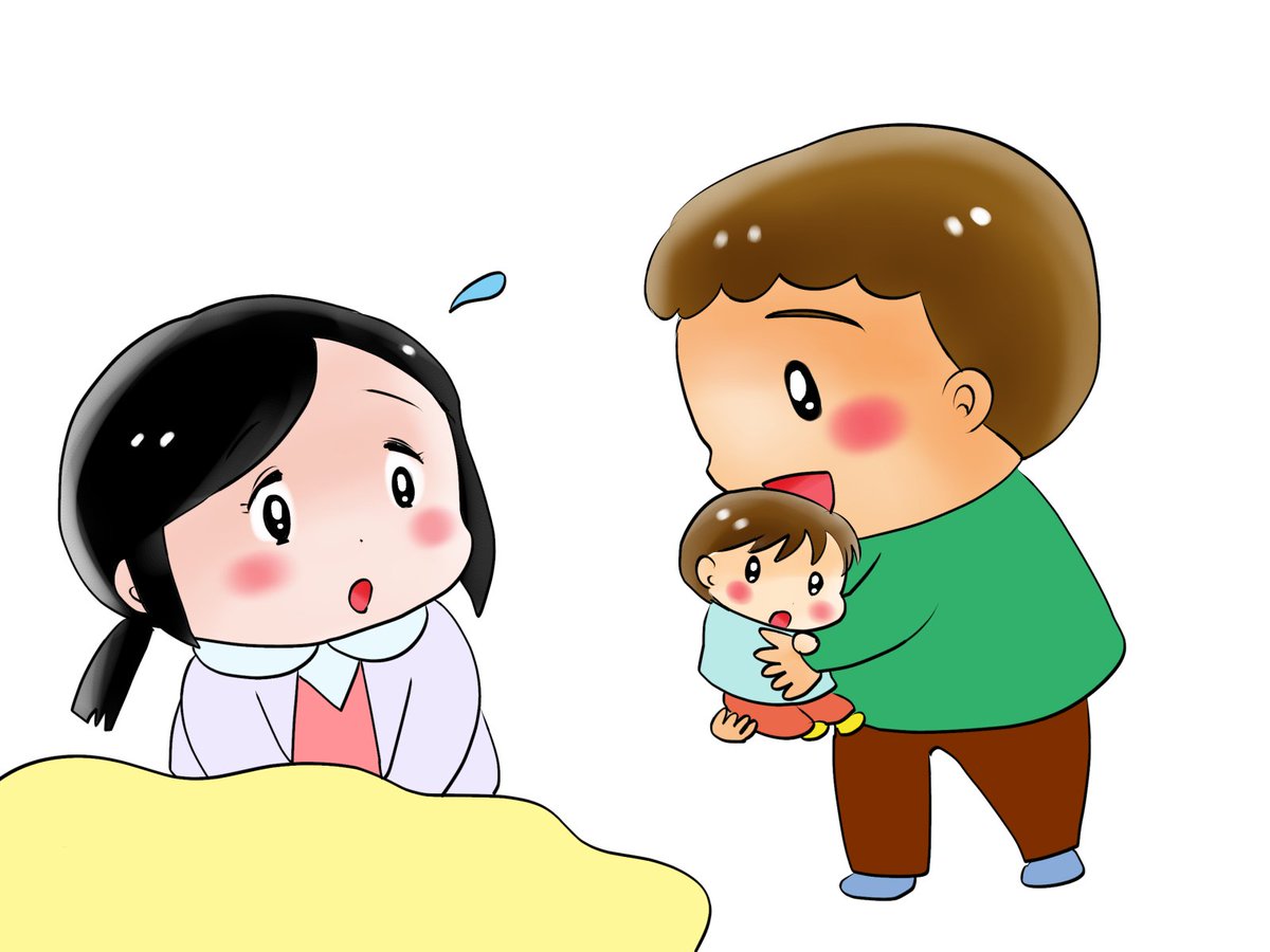 月曜日イラストacさん投稿イラストの一部です 紹介忘れていました D ち 愛ちん ゆめみ愛 のイラスト