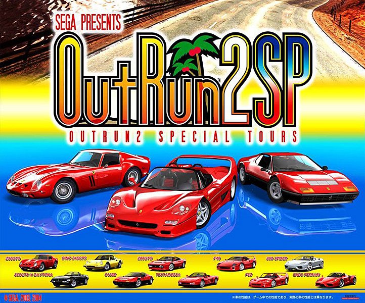 アウトラン2スペシャルツアーズ | forext.org.br