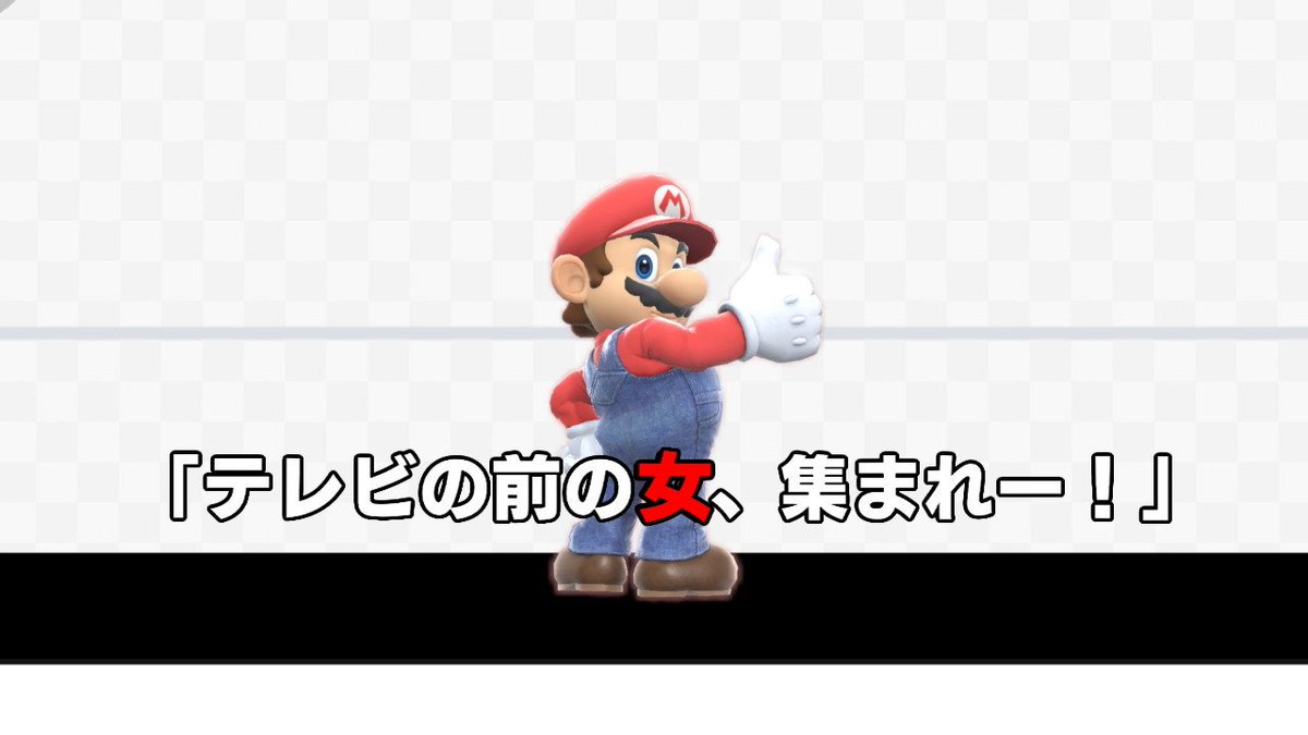 爆笑レッドシアター Twitter Search