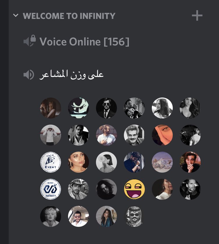 INFIINI's tweet photo. للشعر جوّه .. 
اجواء انفنتي الشعريّة لها لذّة 
حيّاكم : https://t.co/XZLjUN7YNY
#ديسكو��د #دسكورد #discord https://t.co/04CYV3HNaU