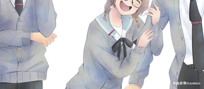 リライフのtwitterイラスト検索結果 リライフのtwitterイラスト検索結果