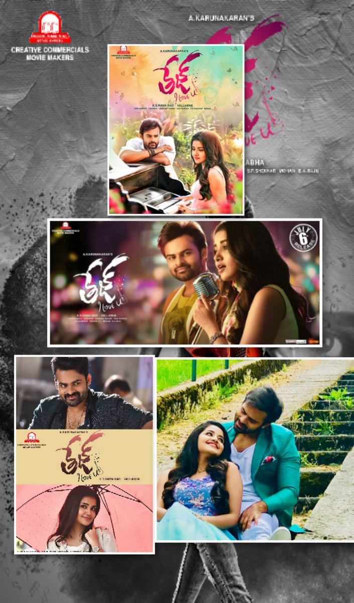 Powersekhar3's tweet photo. 1 year for #SupremeHero @IamSaiDharamTej &amp; @AKarunakaran12 's Youthful and Family entertainer 
#TejILoveU @anupamahere @CCMediaEnt @gopisundar @iandrewdop
#1YearForTejILoveU https://t.co/NA2L9pk5Jh https://t.co/IVP9PEQ36x