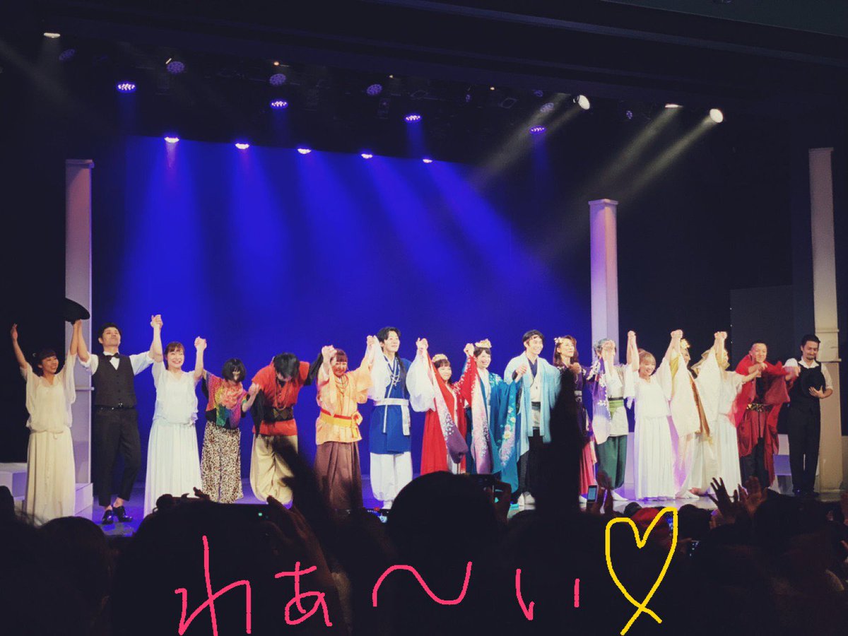 arinana787's tweet photo. おはようございます☀

連日たくさんの皆様にお越し頂けてることに感謝申し上げます。
有難うございます💓

今日で折り返しになりました😂
残り4公演
改めて自分がどう生きるか
ど��存在して舞うか

今を生きよう🎋
これしかない‼︎

明日は七夕
なにを願おうかな〜😉
短冊書きたいな

#天の河伝説 https://t.co/1Q3cwFN1xZ