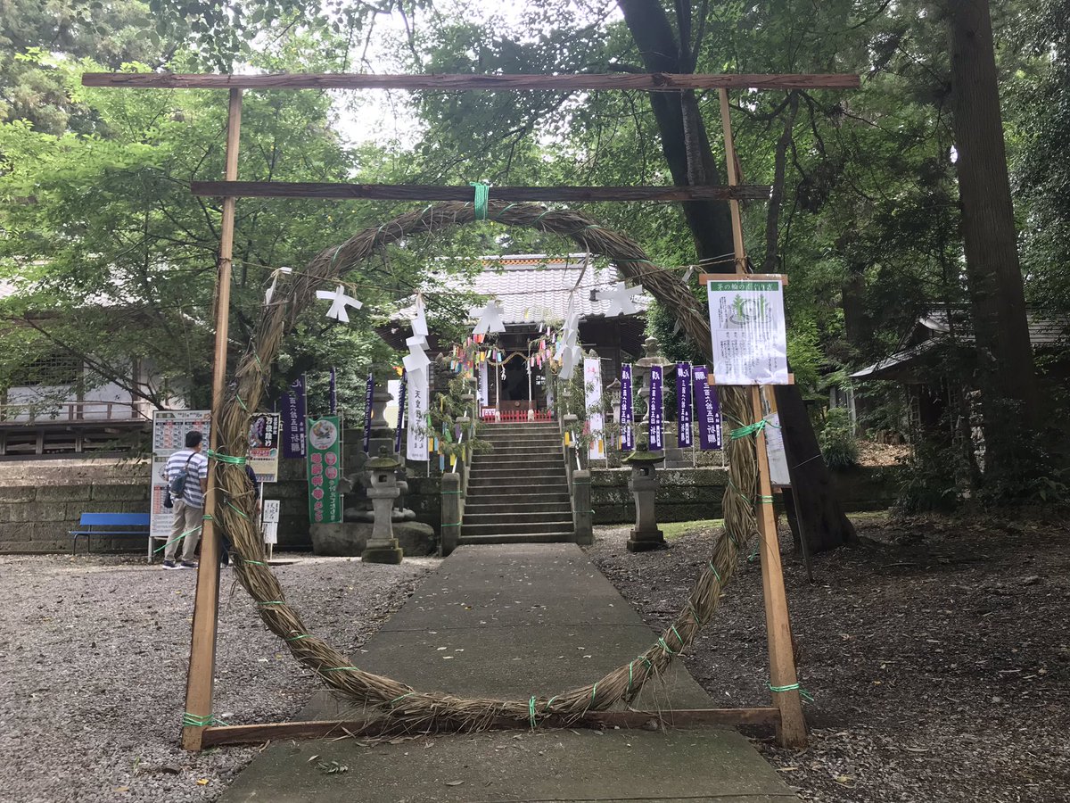 趣味用 御朱印 食べ物 アニメ 星宮神社にお参り トトロのお腹の中にトトロ神社があった 御朱印の金字と天の川の所はラメが入っててキラキラしてる 神社 御朱印 七夕 星宮神社 トトロ 栃木県 下野市