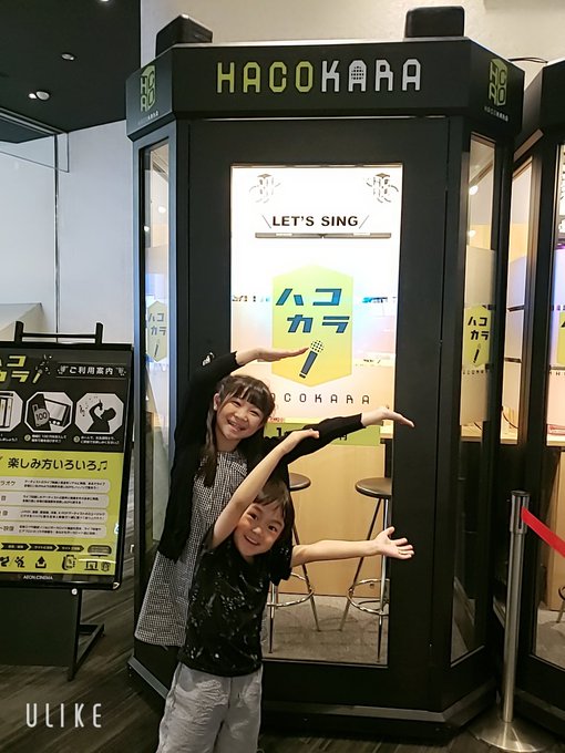 Twitterのコスプレ画像14