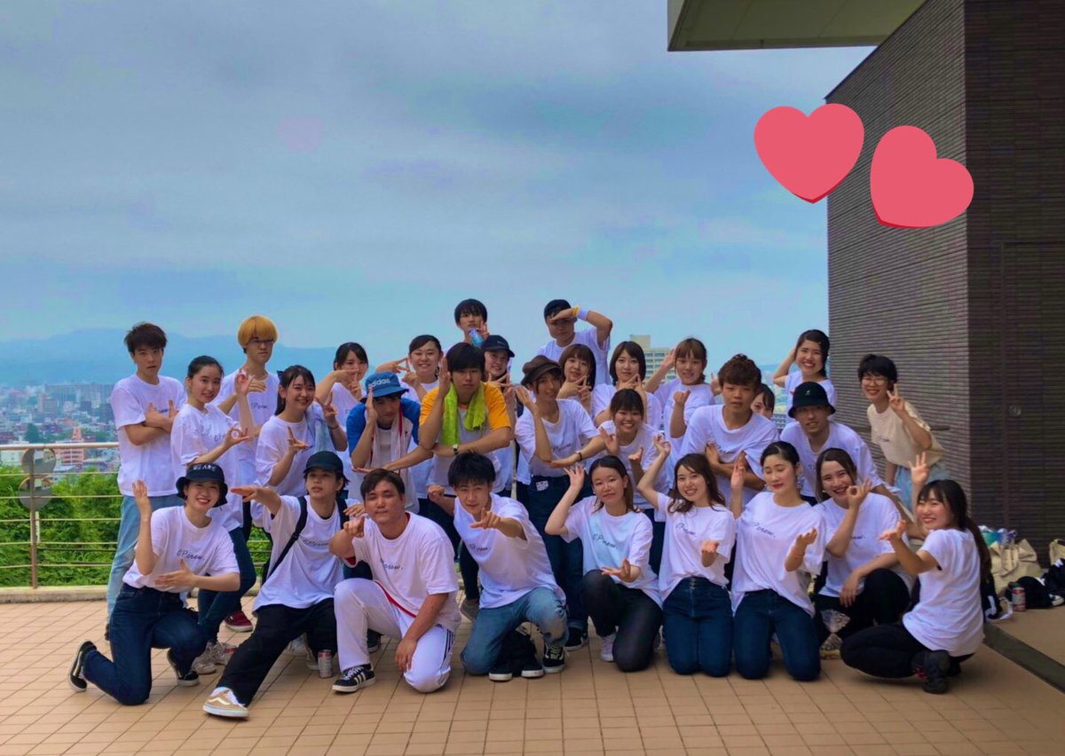 DJ_DanceClub's tweet photo. こんにちはダンス部です😊
昨日はとても天気が良い中、
遂に七夕祭本番を迎えました😍✨

どのジャンルも
精一杯、かっこよく！楽しく！
踊り抜きました☄️

観に来てくださった皆さん！
文化会の皆さん！
ありがとうございました☺️💗

各ジャンルの動画もアップするので
是非ご覧ください👑

#CPcrew https://t.co/yHSQSUYQYQ