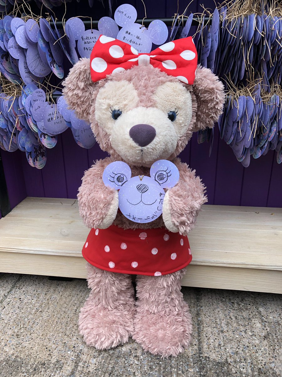 Ktrickjp Duffy A Twitter あしたは 七夕 みんなのお願いが 叶いますように ディズニー七夕デイズ ダッフィー シェリーメイ ジェラトーニ ステラ ルー ダッフィーアンドフレンズ