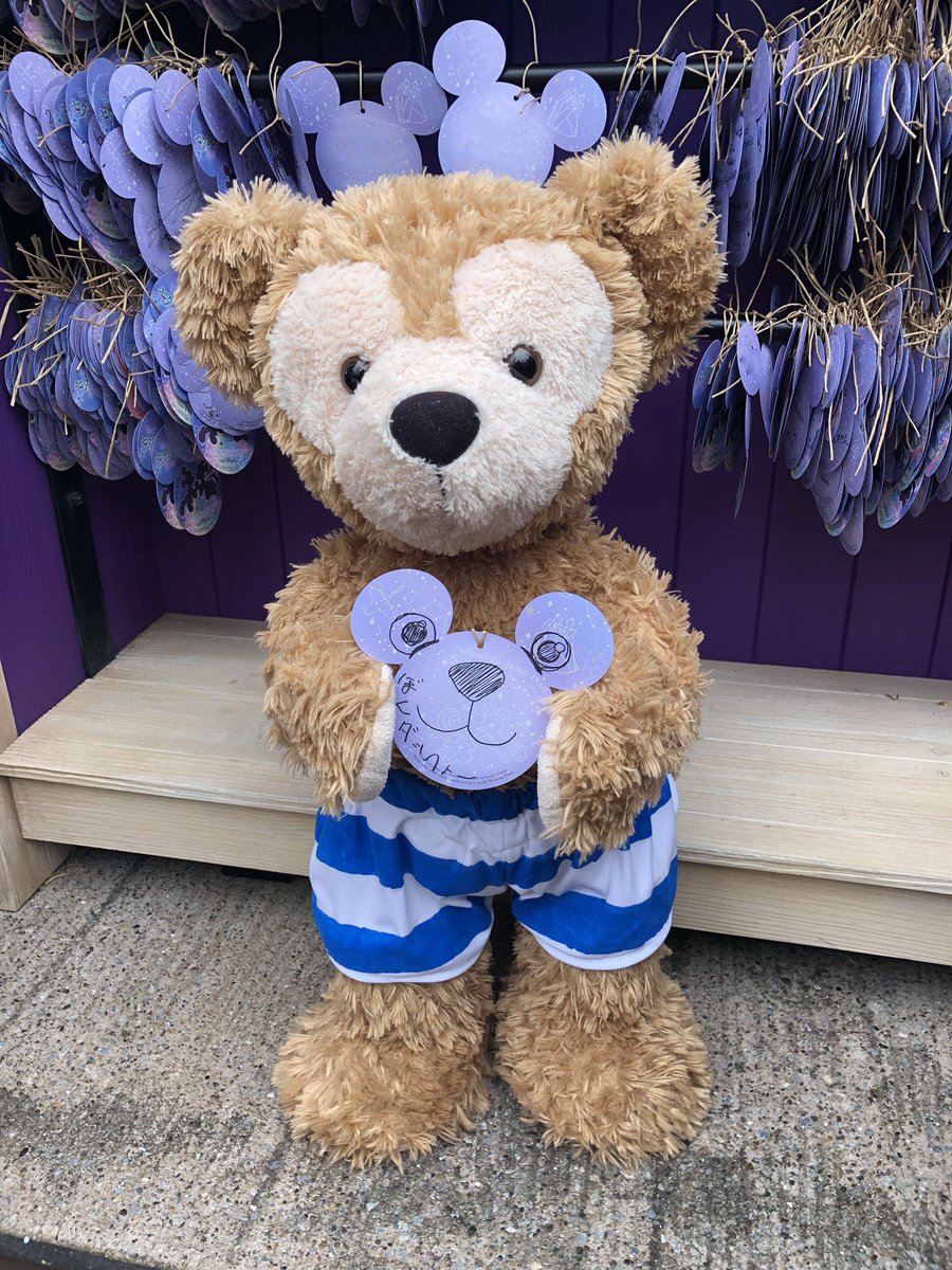 Ktrickjp Duffy على تويتر あしたは 七夕 みんなのお願いが 叶いますように ディズニー七夕デイズ ダッフィー シェリーメイ ジェラトーニ ステラ ルー ダッフィーアンドフレンズ Ktrickjp Duffy على تويتر あしたは 七夕 みんなのお願いが 叶いますように ディズニー七夕デイズ ダッフィー シェリーメイ ジェラトーニ ステラ ルー ダッフィーアンドフレンズ