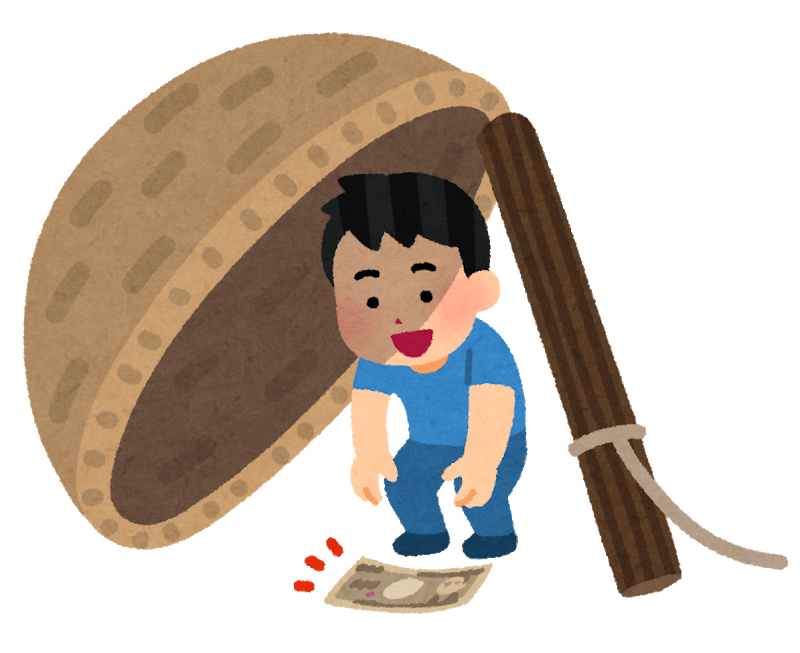 いいね をするパイッサ お金につられて罠にかかる人のイラスト いらすとや T Co Speoz6koxu T Co Vjy6dlt10e Twitter