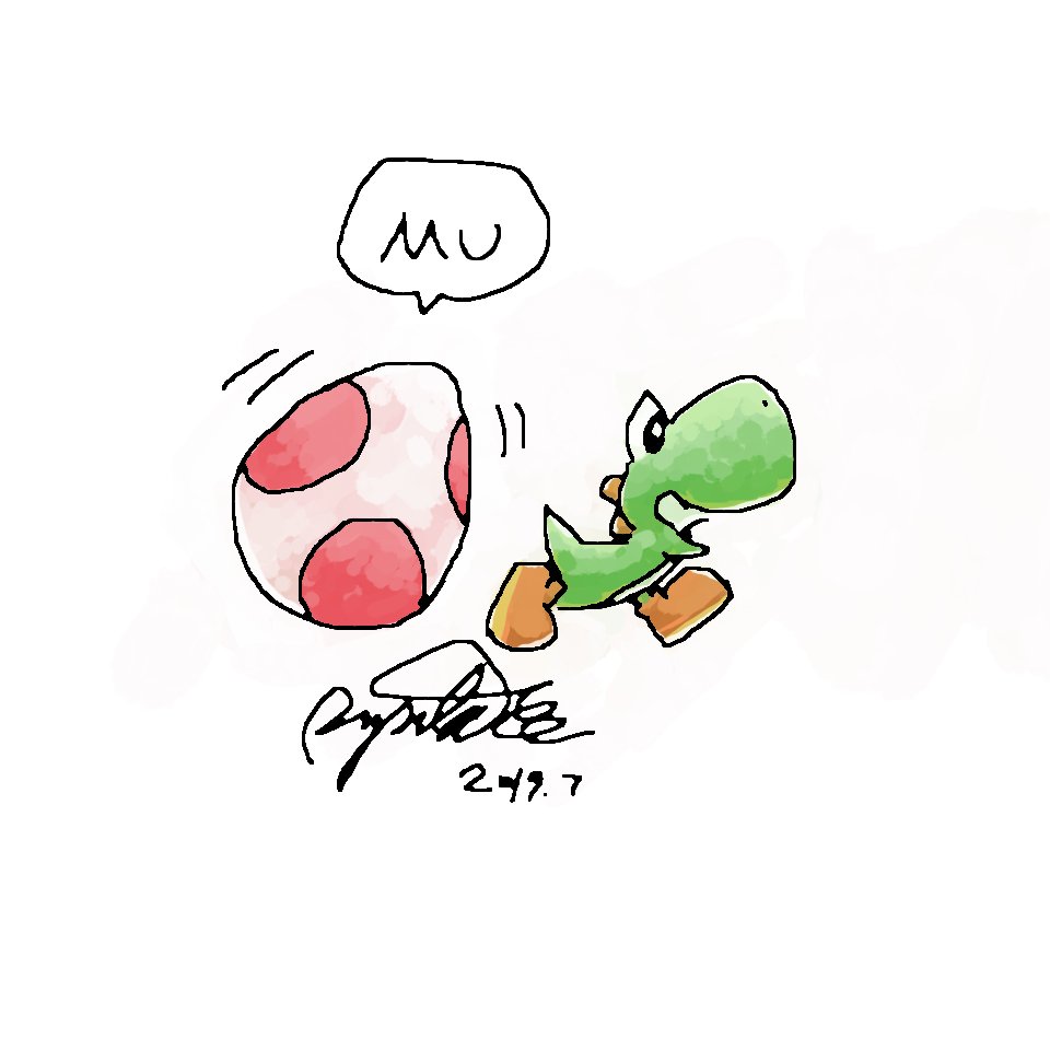 皮皮啦 マウス絵 でっていう島の日常 28 マウス絵 でっていう ヨッシー Yoshi ヨッシーアイランド スーパーマリオ T Co Mcughgmmny