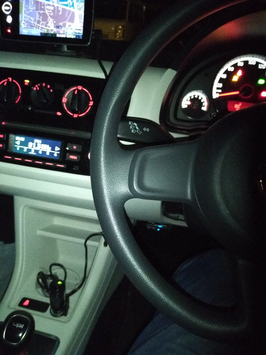 シフトチェンジ