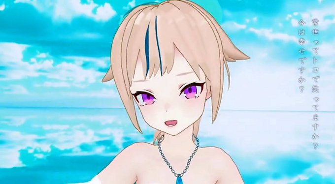 ヒバリのtwitterイラスト検索結果 古い順 ヒバリのtwitterイラスト検索結果 古い順
