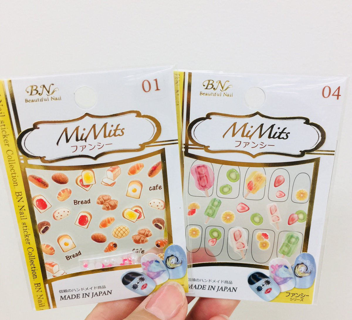 東急ハンズ渋谷店 En Twitter パン 美味しそう かわいい 語彙力 ネイルシールで指先を目立たせちゃおう ビーエヌ ファンシーネイルシール シリーズ 各400円 税 パン ネイル シール ハンズ渋谷2cフロア ぴーちゃん T Co