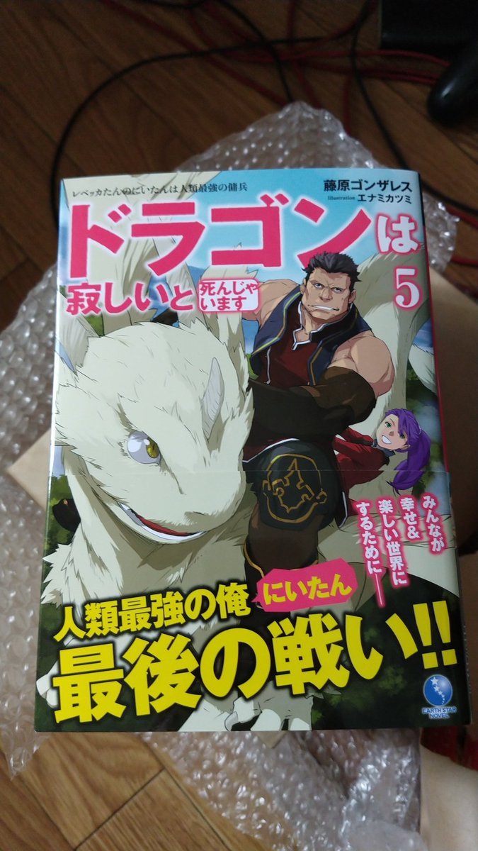 19 07 06 04 31 22 0000