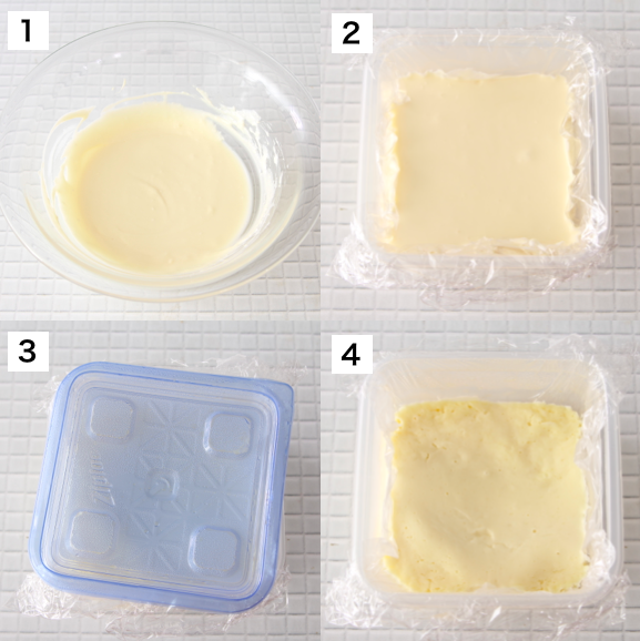 ラク速レシピのゆかり Toroaクリエイティブディレクター これ 夏のおやつに最高なんです さっぱり滑らか レンジで 白い チーズケーキ クリームチーズを練り砂糖 無糖ヨーグルト レモン汁 薄力粉を混ぜる 耐熱容器に入れレンジで3分半加熱 粗熱が