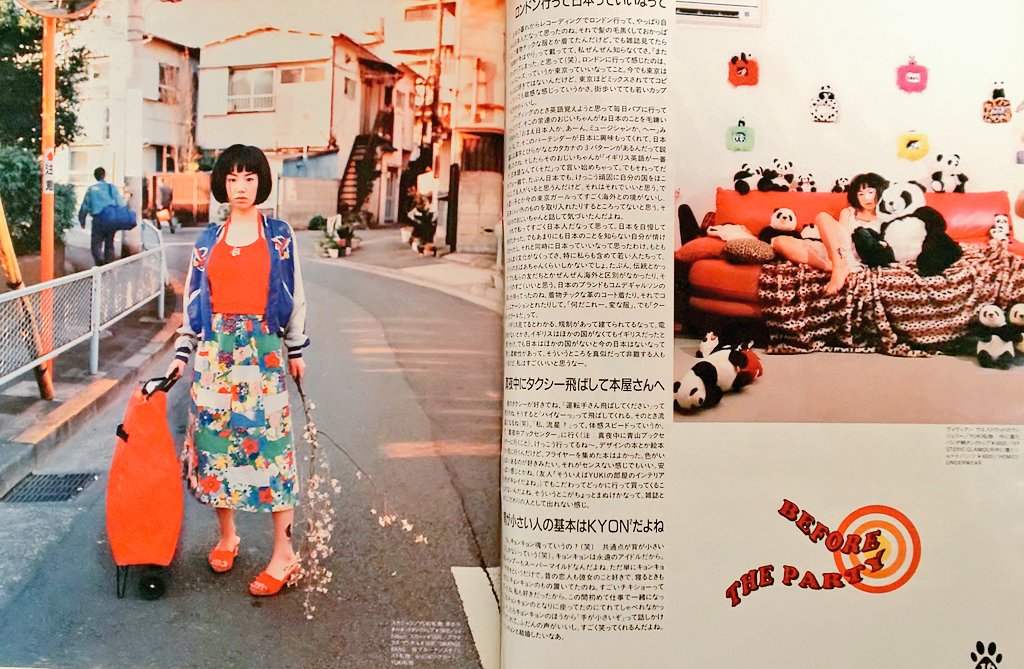 🌈97年 zipper🌈 おかっぱYUKIちゃん！くじら12号ぐらいの時です