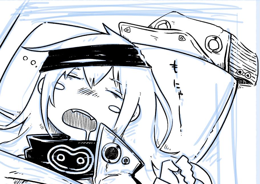 もにゃ～
#ドルフロ 