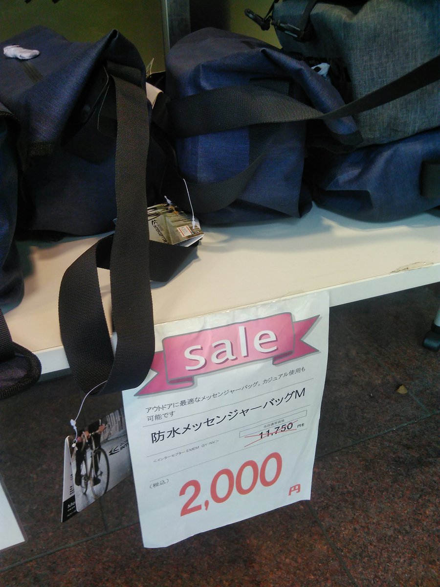 brbrbsbs's tweet photo. なんかようわからんけどカメラバッグがクソ安くなってるからポタ研ついでにいかがですか
場所はKT中野ビル https://t.co/eBz0gm0XQR