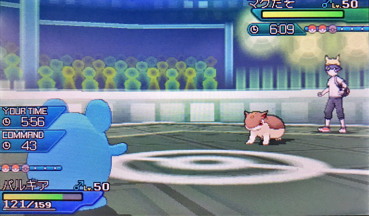翠葉ゆゆ クルマユカップ 隙あれば宣伝 ポケモン好きさんと繋がりたい この大会は ラッキーポリ2影踏み ゴチミルを除いた中間進化のポケモンが参加出来ます 難しそうに見えるけど 対戦の時に勝手にlv50にされるから努力値振って進化させるだけで 翠葉ゆゆ クルマユカップ 隙あれば宣伝 ポケモン好きさんと繋がりたい この大会は ラッキーポリ2影踏み ゴチミルを除いた中間進化のポケモンが参加出来ます 難しそうに見えるけど 対戦の時に勝手にlv50にされるから努力値振って進化させるだけで