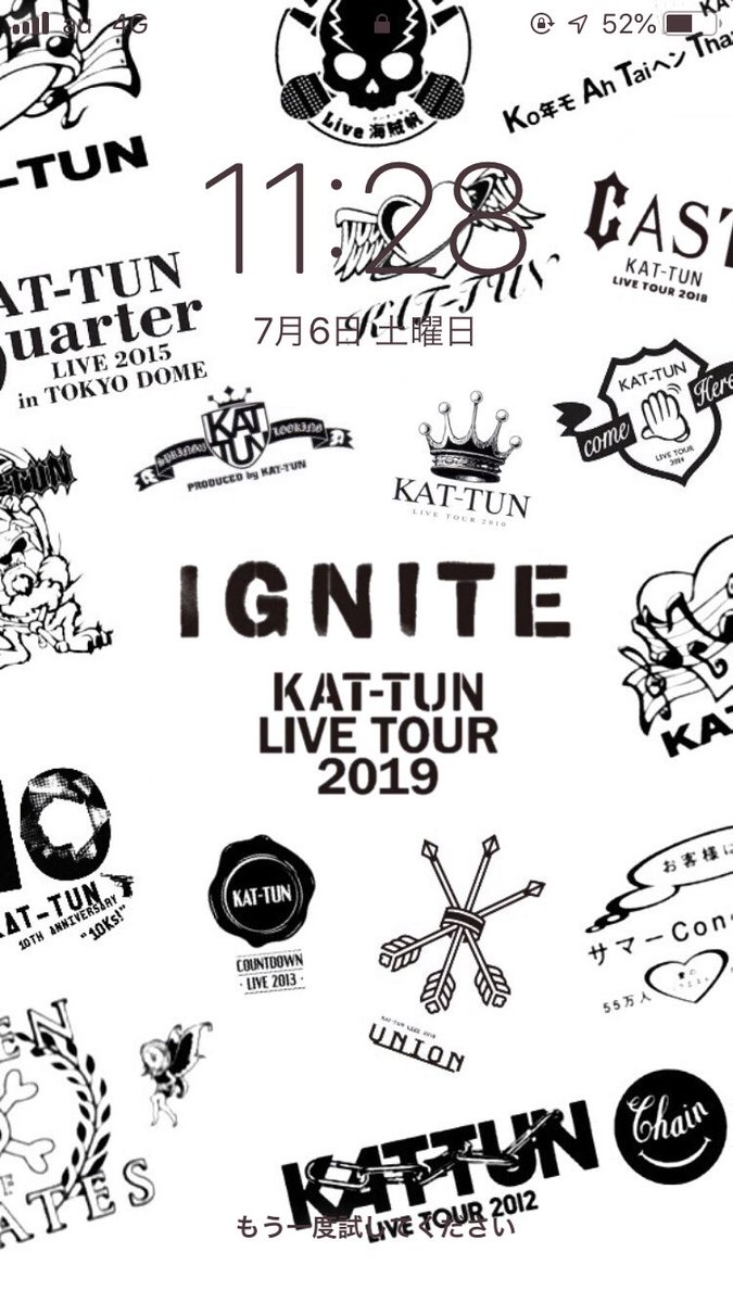 Tweets With Replies By 青は低浮上 Ignite福岡両日 Lilyyb38 Twitter Tweets With Replies By 青は低浮上 Ignite福岡両日 Lilyyb38 Twitter