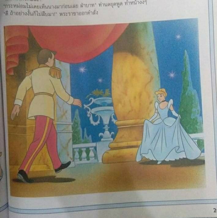 D-wmXtEXsAI0TYj?format=jpg&name=900x900