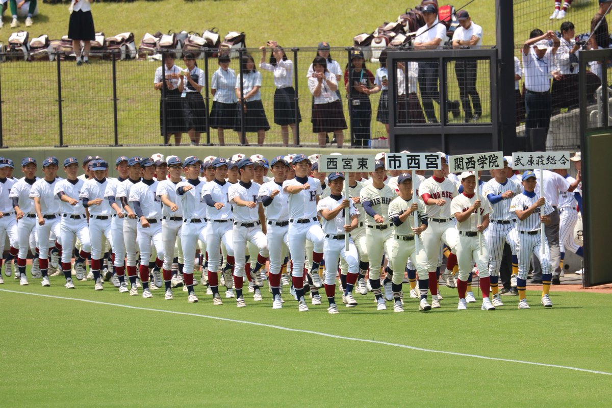 加古川北 加古川北