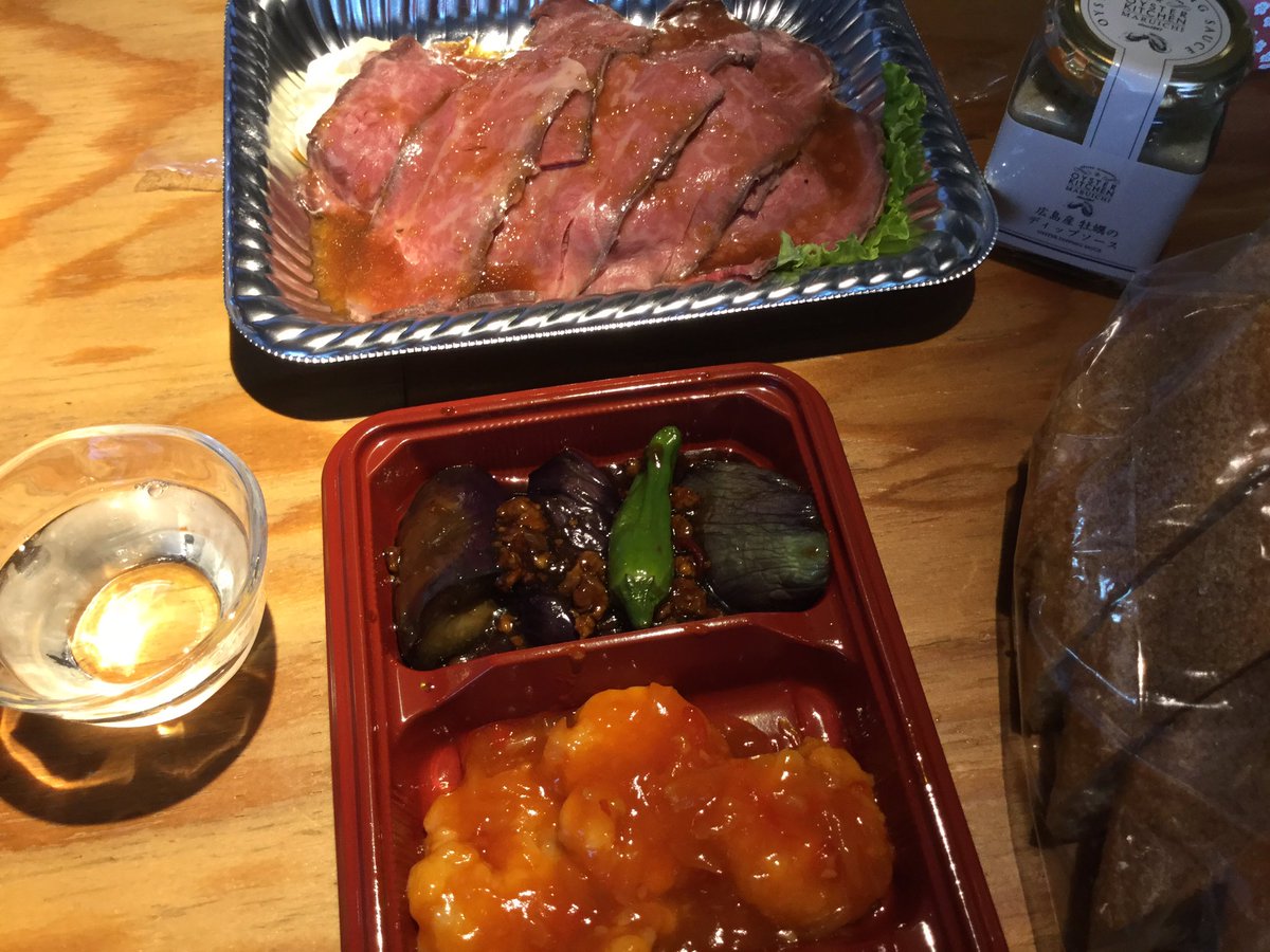 6thsym's tweet photo. 昼だけど前夜祭始めました!焼酎と日本酒を飲み比べできるお店です😍 #havespi https://t.co/3FrZvkBDni