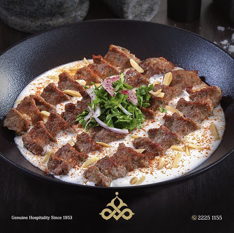 MaisAlghanim's tweet photo. كباب باللبن...سوبر واااايد لذيذ👌
Kabbab Bil Laban...Super Tasty.👌 #mais #kuwait #maisalghanim #kabbab #laban #kabba_laban #tasty #food #lebanese
#ميس #ميس_الغانم #كويت #كباب #كباب_لبن #لذيذ #لبناني https://t.co/IHqhn9gWeO