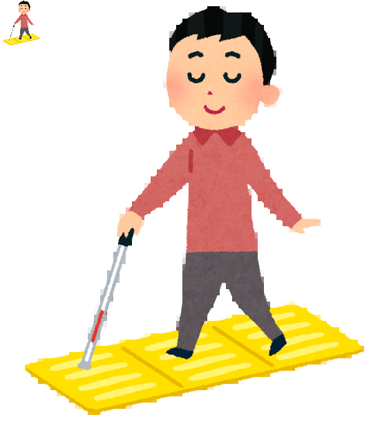 歩きスマホのtwitterイラスト検索結果 古い順 歩きスマホのtwitterイラスト検索結果 古い順