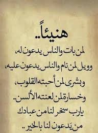 احمد محمد علي (@aliraqimadin) on Twitter photo 