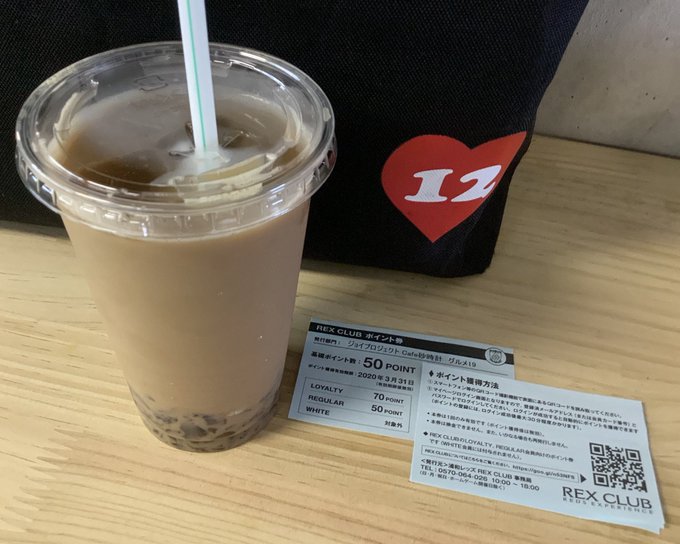 浦和レッズを応援 埼スタで食べたいスタグルまとめ Sportsmap