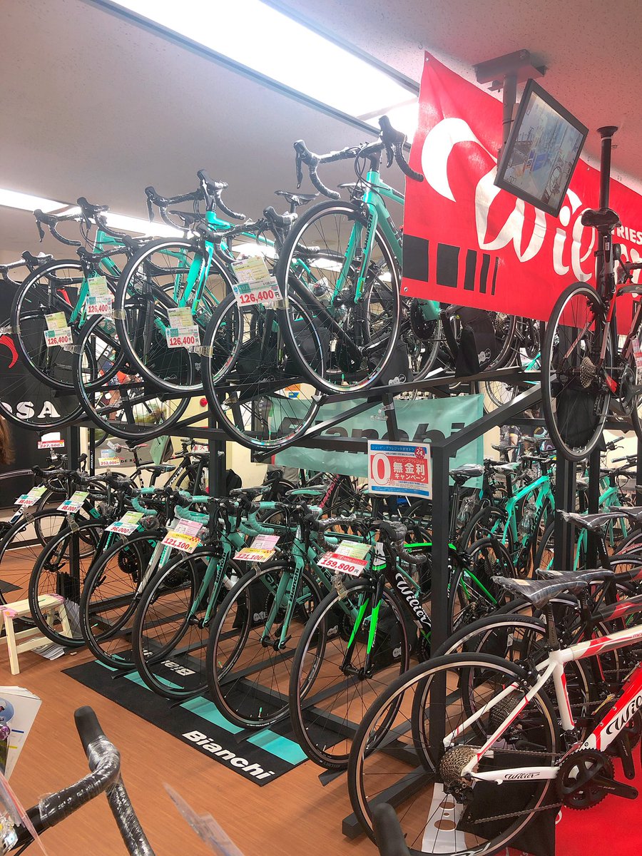 O Xrhsths 俗ナナコ Sto Twitter ロードレーサー専用のかっこいい自転車やさんでホームセンター産ママチャリの鍵を壊してもらう いたたまれね ビアンキいっぱい 赤いピナレロもあるよ 鳴子くん O Xrhsths 俗ナナコ Sto Twitter ロードレーサー専用のかっこいい自転車やさんでホームセンター産ママチャリの鍵を壊してもらう いたたまれね ビアンキいっぱい 赤いピナレロもあるよ 鳴子くん