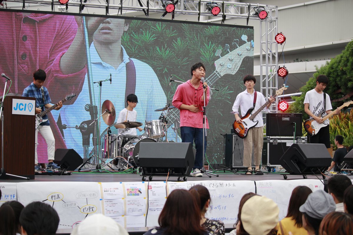 teensrock_aichi's tweet photo. 名古屋青年会議所の理事長挨拶と、ANZEN漫才のお二人を招いたフォーラムとの間のオープニングアクトを見事務めていただきました！お疲れ様でした！
@ManateeWild https://t.co/ZIWikI5YPK