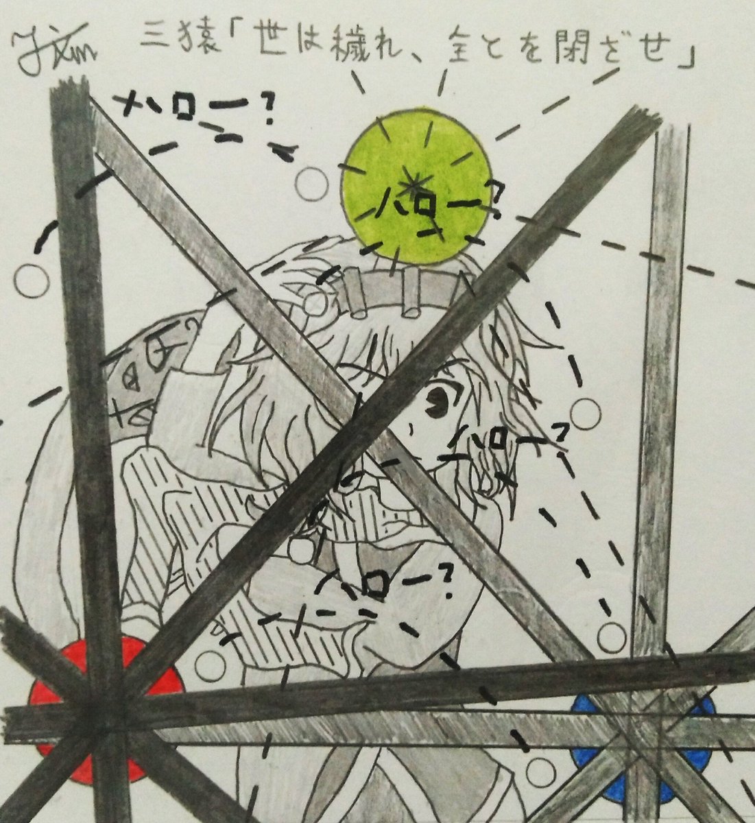 天使の絵 天使の絵 天使の絵 カード検索 ｜ Z/X - Zillions of enemy X - ゼクス