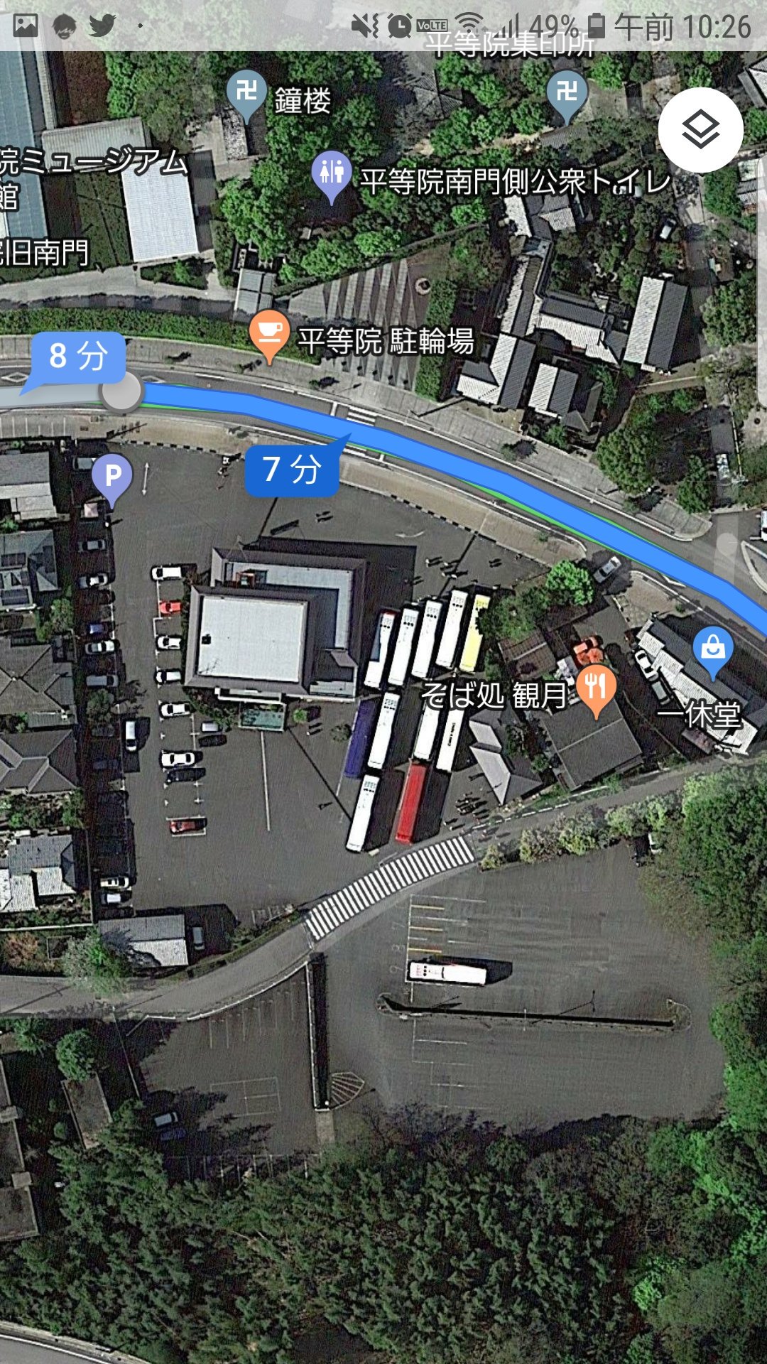 宇治観光開発宇治駐車場 7 6 7 7土日の京都大作戦 入庫時間の変更 宇治駐車場 営業時間は朝7時 時半 最終21時完全施錠となります 駐車料金は1000円 朝8時 を変更で 朝7時から駐車可能です 本日土曜日の京都大作戦の方の駐車
