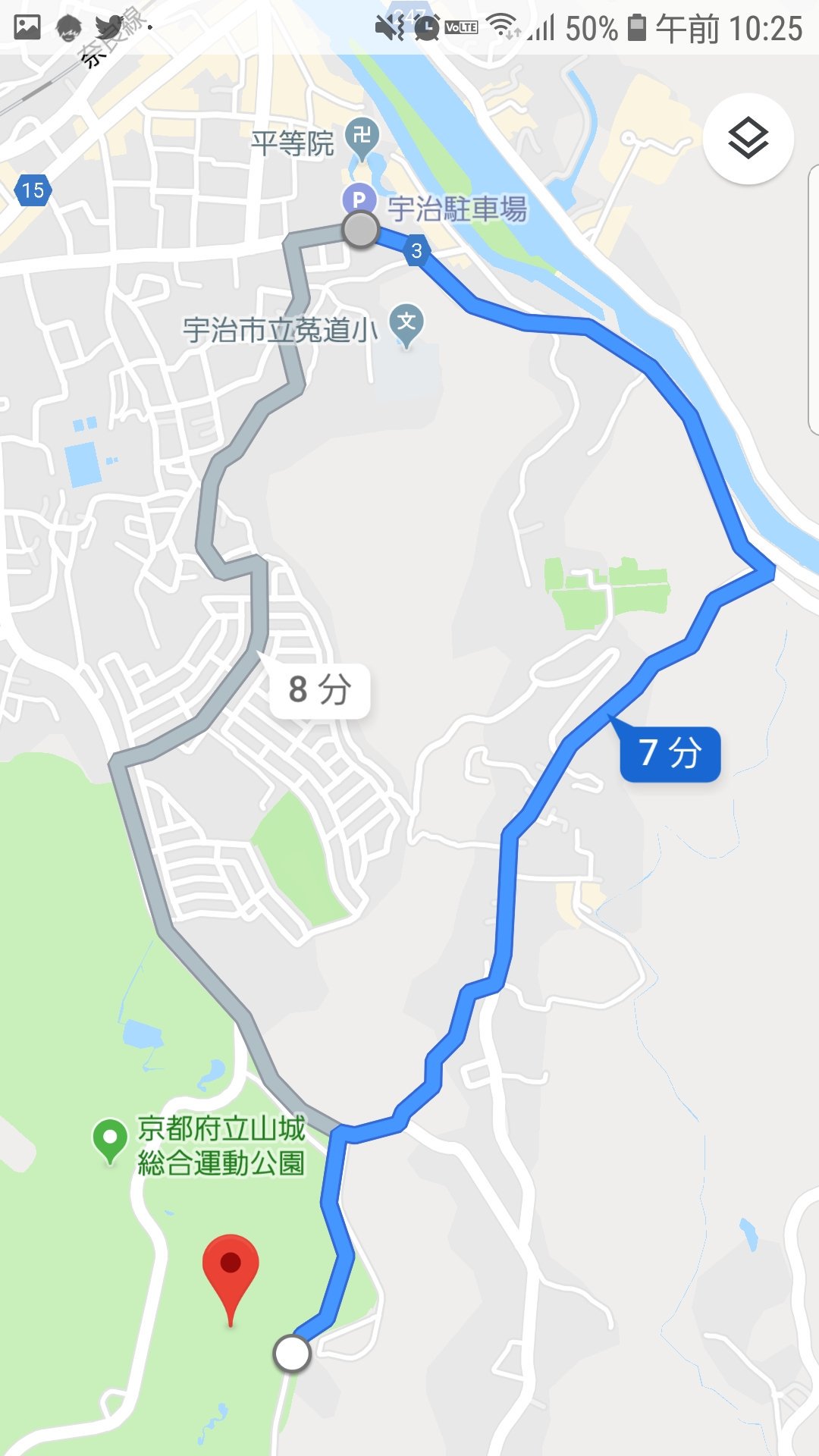 宇治観光開発宇治駐車場 7 6 7 7土日の京都大作戦 入庫時間の変更 宇治駐車場 営業時間は朝7時 時半 最終21時完全施錠となります 駐車料金は1000円 朝8時 を変更で 朝7時から駐車可能です 本日土曜日の京都大作戦の方の駐車