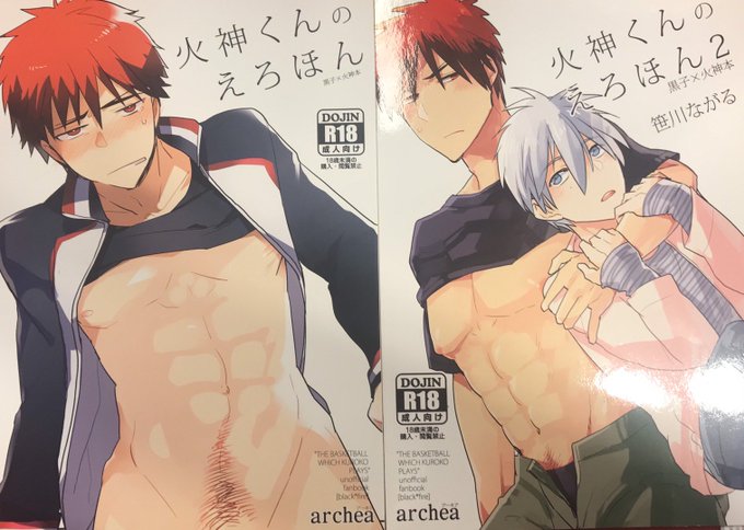 女性同人誌のtwitterイラスト検索結果 古い順