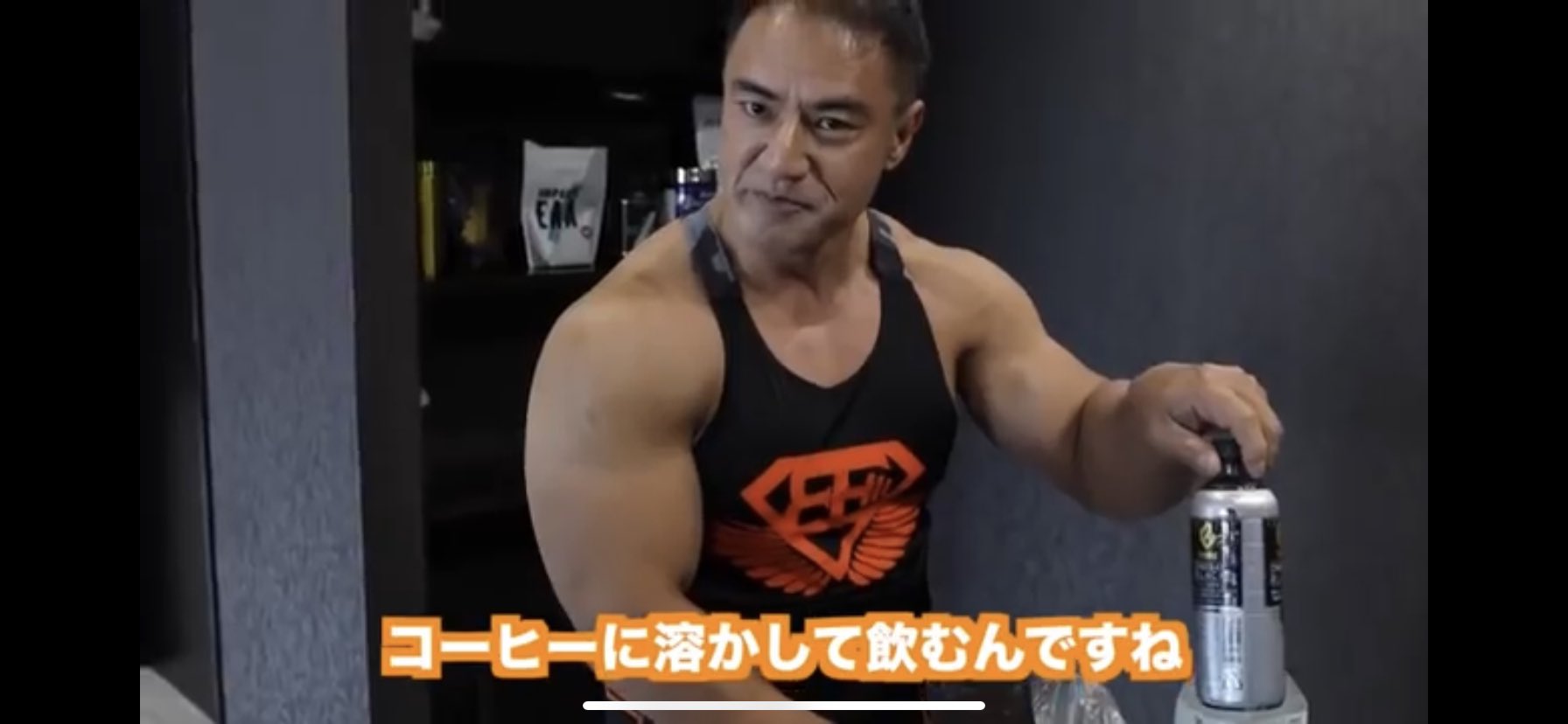 Ryu111 山本先生直伝 プロテインのブラックコーヒー割り トレーニング後の摂取がゴールデンタイムと言われていましたが トレーニング1時間前もゴールデンタイムのようです 予め血中アミノ酸濃度を高めてトレーニング中の筋肉分解を防ぐとのこと