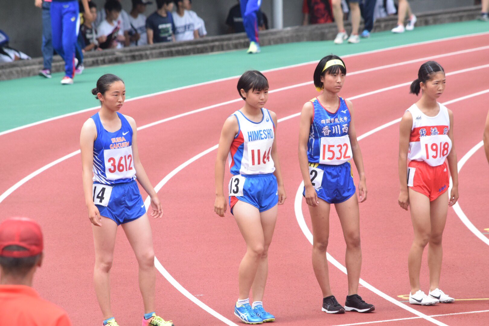 中田彩 