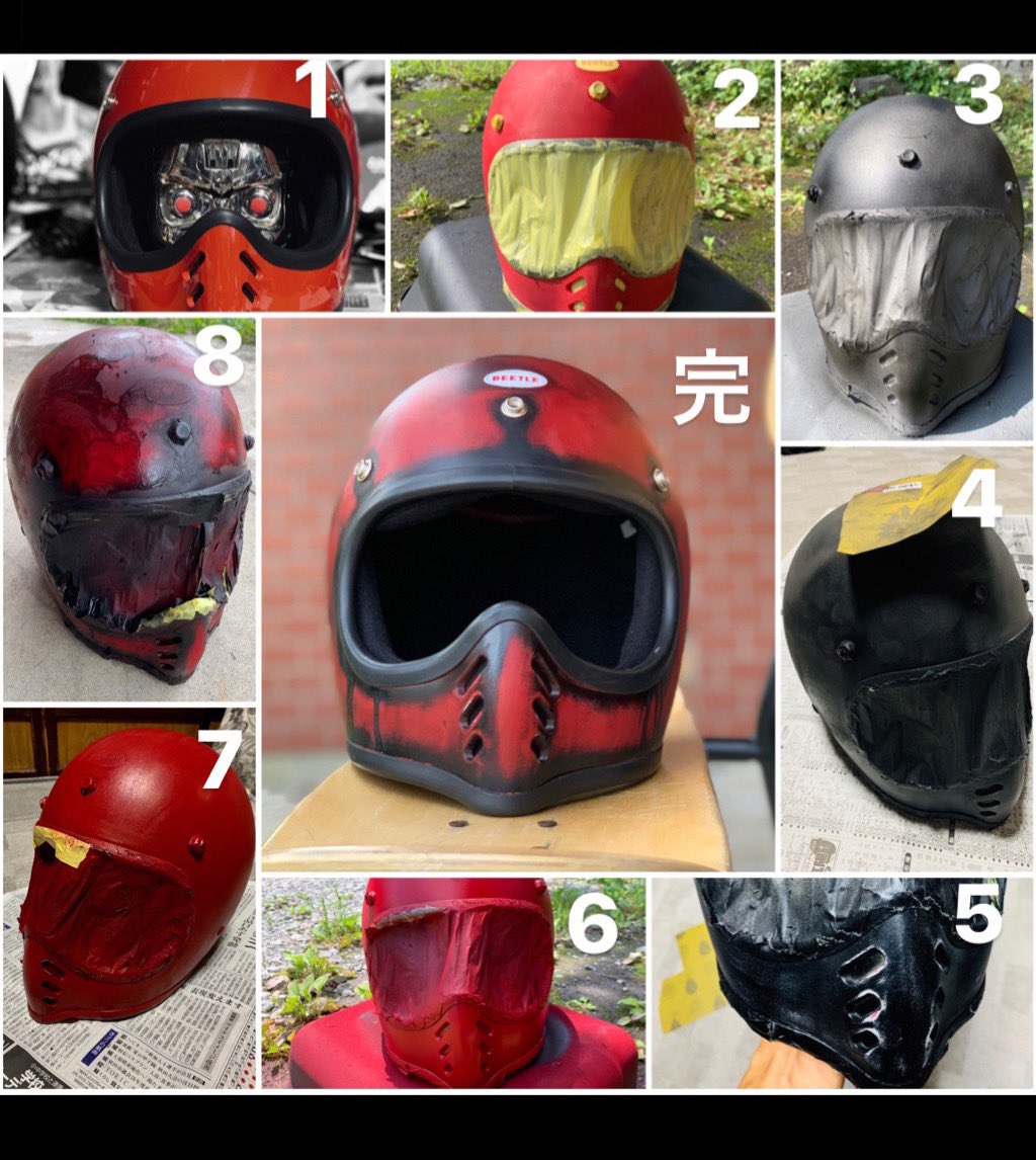 スタニングルアー オーシャンビートル MTX - crumiller.com
